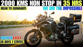 DELHI TO GUWAHATI ASSAM 2000 KMS IN RECORD 35 HOURS | FIRST TIME ON YOUTUBE | EP-01 NORTH EAST RIDE