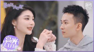 #秦霄贤 自爆不想谈恋爱的原因竟是？  | 喜欢你我也是3 EP1 | Yes, I Do season 3 | iQiyi综艺