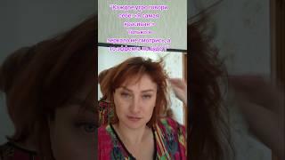 Любите Себя  с Утра #юмор #прикол # шутки  #юмор