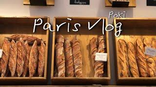 [Paris Vlog #36] 파리 일상 브이로그 | 잠봉 뵈르 만들기 | 파리 한국 빵집 보리수 Bori ssou | 냉채족발 | 냉우동 샐러드