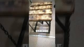 КАКОЙ ИНТЕРЕСНЫЙ СТУЛ
