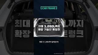 BMW 막내 1시리즈 풀체인지 공개! #BMW #1series