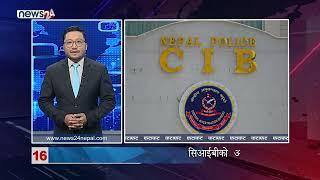 MORNING NEWS FATAFAT - NEWS24 TV