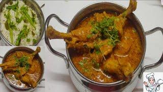 Kadai Chicken Recipe !!  Dhaba Style Kadai Chicken Masala !!by Vashma's kitchen !!!