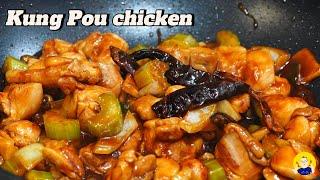 Kung pou chicken | 宫保鸡丁