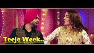 Teeje Week Jordan Sandhu (Lyrics) | Bunty Bains, Sonia Mann | The Boss | Latest Punjabi Songs 2018