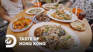 Taste of Hong Kong | Greater Bay Area 2024 | Discovery Channel Southeast Asia