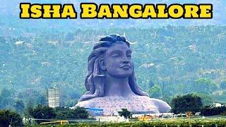 Isha Center Bangalore | 2nd Adiyogi Statue 112 feet Karnataka | Sadhguru | Bangalore | Naga Mantapa