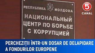 Percheziții într-un dosar de delapidare a fondurilor europene_1