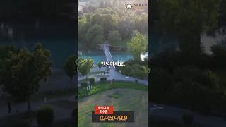 [광진구소식] 중랑천 물놀이장 개장(2025. 6.24- 8.24)