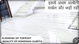 makrana albeta marble flooring|makrana marble flooring|makrana white marble|albeta white marble