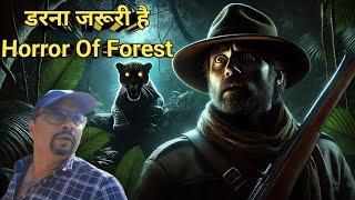 Horror Of Forest । Leopard Horror in the Forest: A Night of Survival । डरना जरूरी है । शिकारी का डर