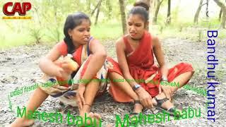 Bhojpuri chatni comedy