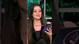 Ask Radwa