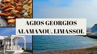 Agios Georgios, Alamanou. Limassol, Cyprus. A relaxing day out, lunch with a sea view