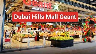 Dubai Hills Mall Geant Supermarket Walking tour