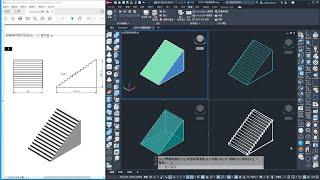 3D基本馬步教學(1)-3D多階樓梯