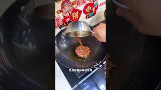 教你铁锅怎么样才能丝滑不粘 #粘锅 #粘锅解决方法 #铁锅