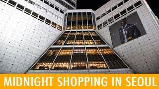 Midnight Shopping at Dongdaemun (KWOW#188)