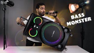 Zebronics ZEB Ginox Plus 160W Trolley Party Speaker *UNBOXING & SOUND TEST* Under Rs 20000