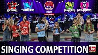 Singing Competition | Game Show Aisay Chalay Ga League Season 5 | Danish Taimoor Show | TikTok