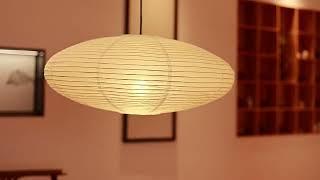 Akari 15A Pendant Light@metavaya