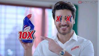 Harpic 10X TVC - Fixed