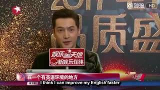 胡歌出國計劃採訪 Hu Ge talked about his plan to study abroad