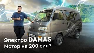 Электро DAMAS в действии: разгон до 100 км/ч и полный тест мощности / Обзор от Kolesa.kz