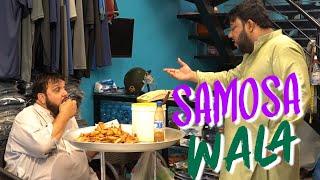 | Samosa Wala | By Nadir Ali & Jaffar Mastana & & Farrukh Buddha | P4 Pakao | 2024