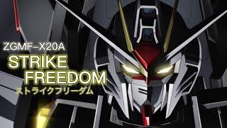 [The strongest plane that never took a bullet] ZGMF-X20A Strike Freedom [Gundam Commentary]