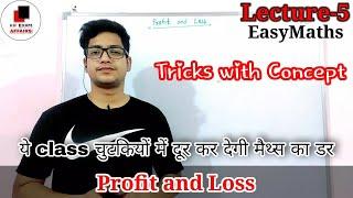 Profit and Loss | Basic concepts, Formulas, Tricks and examples | Lecture-5 | hpexamaffairs |