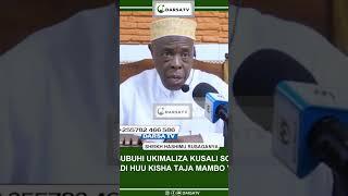 Ukimaliza Kusalia Sala Ya Asubuhi Soma Uradi Huu Kisa Taja Mambo yako -Sheikh Rusaganya #rulis