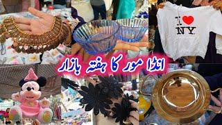 Saturday Lunda Bazar in karachi | kitchen gadgets | blanket | kitchen gadgets | jewellery | fashion