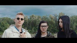 Skrillex & Diplo ft. Post Malone & 21 Savage - Rockmind (Music Video) (SWOG Mashup)