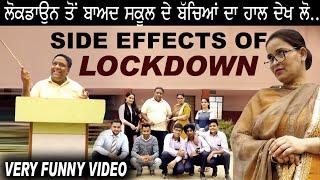 Side Effects of LockDown #SandeepJitPateela #SjpComedyChaska #LatestFunnyComedyVideos #Chutkule