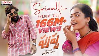 Pushpa: Srivalli - Lyrical (Telugu) | Allu Arjun, Rashmika Mandanna | Sid Sriram | DSP | Sukumar