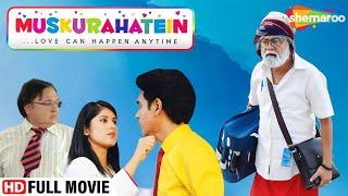 Muskurrahatein (2017) | Full Movie (HD) | Sonal Mudgal | Sanjay Mishra