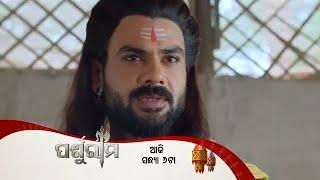 Parsuram | Episodic Promo 27 | 14th Jan 2025 @ 6pm  | Mythological Serial | Tarang TV