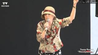 Светлана Хромичева ПОЭЗИЯ ПЕТЕРБУРГА 25.08.12