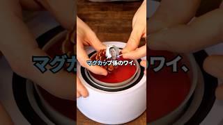 【2ch面白いスレ】【悲報】会社のマグカップ係のワイ、誘惑が多すぎる