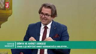 Sahur Bereketi 5. Bölüm | 04.03.2025