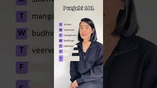 Learn the days of the week in Punjabi with me! ️