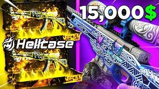 I WON THOUSAND DOLLARS ON HELLCASE ! HELLCASE GIVEAWAY 2024 ! HELLCASE PROMO CODE 2024 ! CS2 !