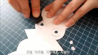 겨울 인테리어 : 부엉이 조명 DIY