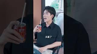 窮小夥企圖搞砸相親，誰知美女總裁第一眼見到他，就要跟他結婚！ 【結婚後，我把冰山女總裁氣哭了】