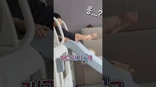 아기랑 노는 거 은근 재미짐 #babyshorts #baby #아기쇼츠 #육아쇼츠
