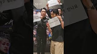 [천국은 없다] 극장으로 부르는 마법의 주문