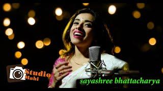 Sayashree Bhattacharya| Old Super Hit Song | Monika O My Darling | Piya Tu Ab Toh Aaja | STUDIO MAHI