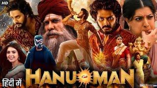 Hanuman Full Movie In Hindi Dubbed HD Review | Taja Sajja | Amritha Aiyer | Vinay Rai, Review, Story